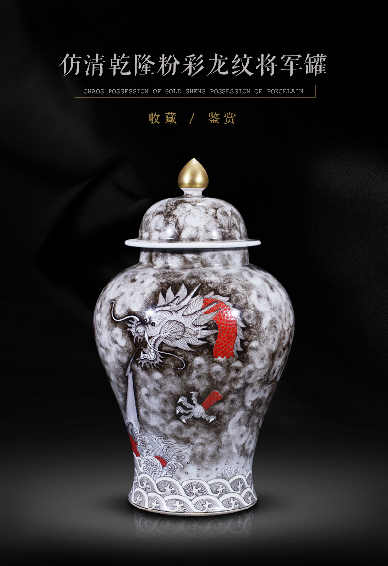 Jingdezhen ceramic hand - made all ink dragon grain to the general pot of new Chinese style household storage tank receives caddy fixings furnishing articles