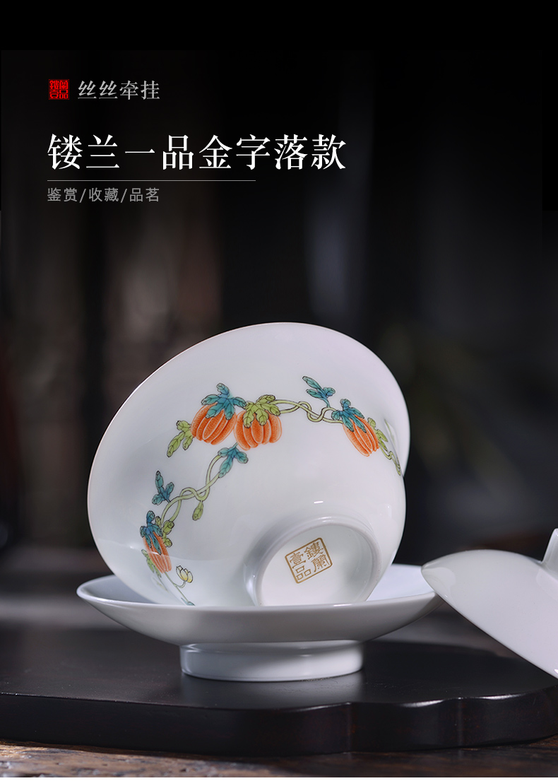 Jingdezhen thin foetus ceramic hand - made pastel all three tureen large single tureen tea bowl of kung fu tea cups