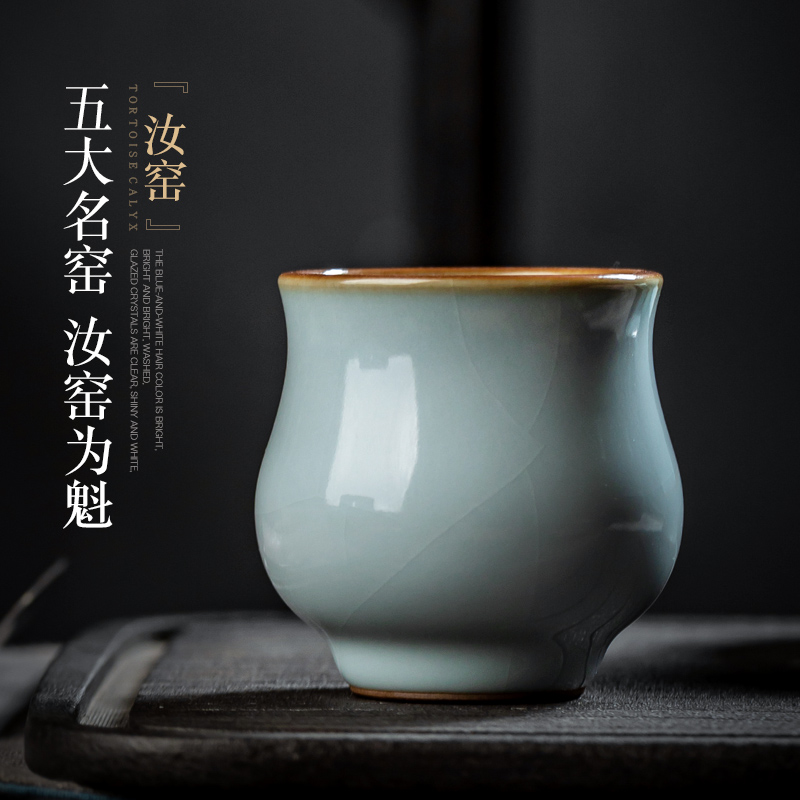 Jingdezhen your up CPU single cracked grain ceramic cup kung fu masters cup your porcelain tea sets tea light manual sample tea cup