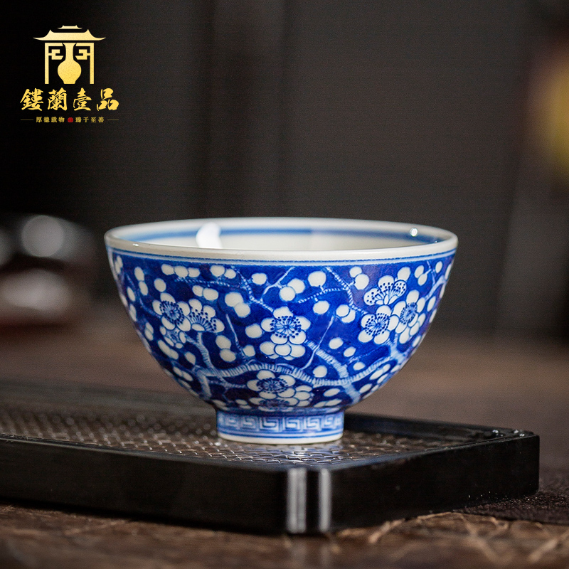 Jingdezhen ceramic hand - made maintain blue ice name plum heart cup of kung fu tea master cup sample tea cup small tea cups