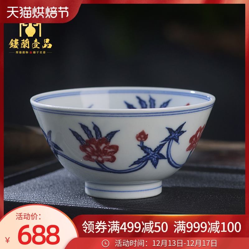 Jingdezhen ceramic all hand - made maintain blue - and - white youligong hibiscus coccineus master kung fu tea set sample tea cup a cup of tea cup