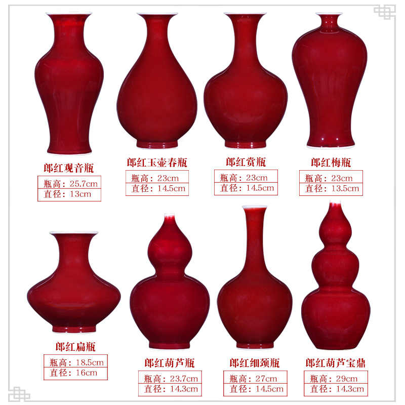Jingdezhen ceramics manual ruby red inserted vase sitting room of Chinese style household decorations crafts are rich ancient frame collection