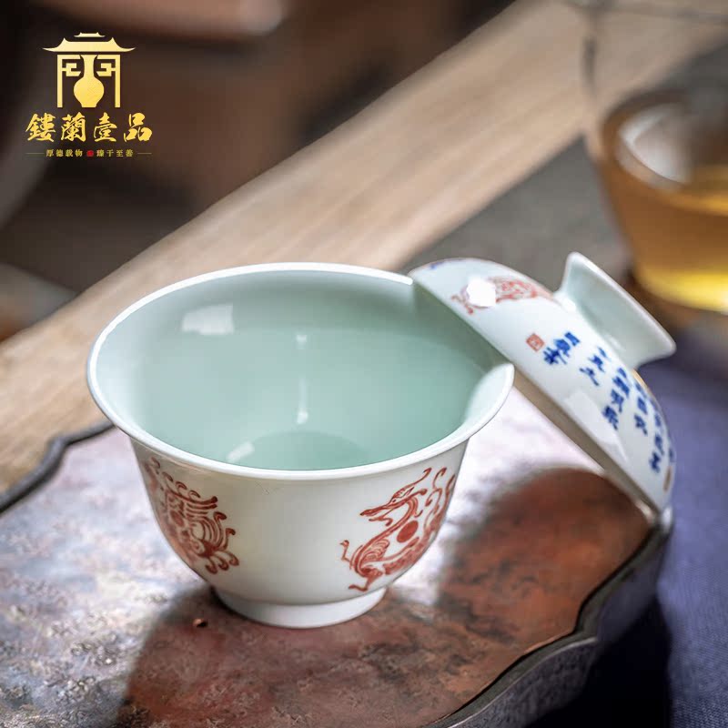 Jingdezhen ceramic all hand - made alum red rubbings four god beast tureen large tea bowl kunfu tea, kungfu tea set