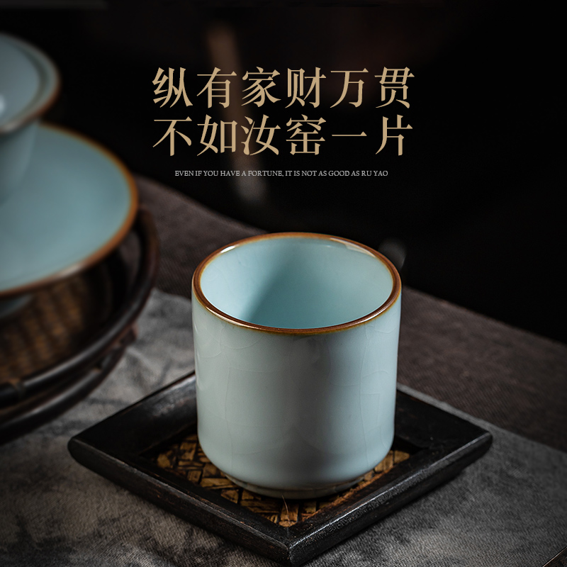Jingdezhen your up CPU single cracked grain ceramic cup kung fu masters cup your porcelain tea sets tea light manual sample tea cup