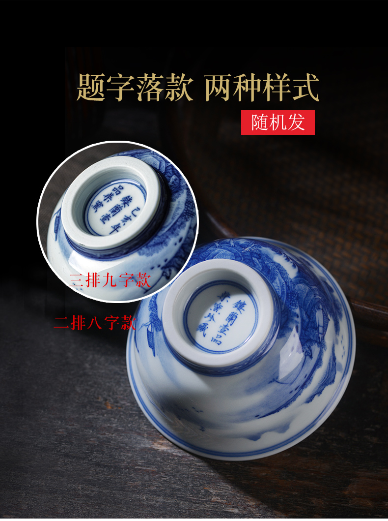 Jingdezhen blue and white maintain all hand - made tea tea master kung fu ceramic cup bowl individual special single CPU