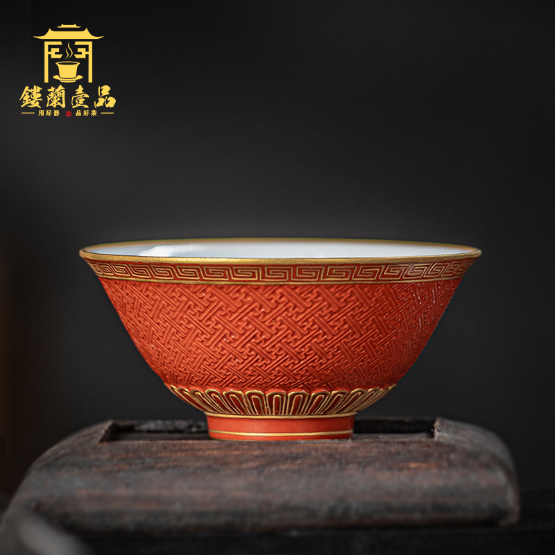 Jingdezhen checking ceramic red glaze see hand - cut master of kung fu tea cup household single cup large bowl