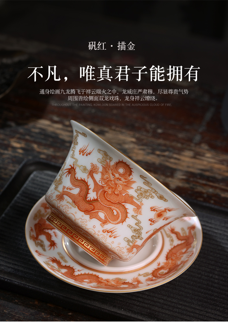 Hand - made alum red paint play bead, Kowloon all three to make tea tureen jingdezhen ceramic kung fu tea set large bowl