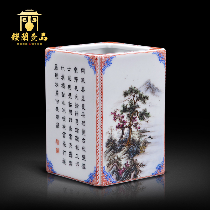 Jingdezhen ceramics all hand - drawn square landscape poems with study four pen container decoration identifiers furnishing articles
