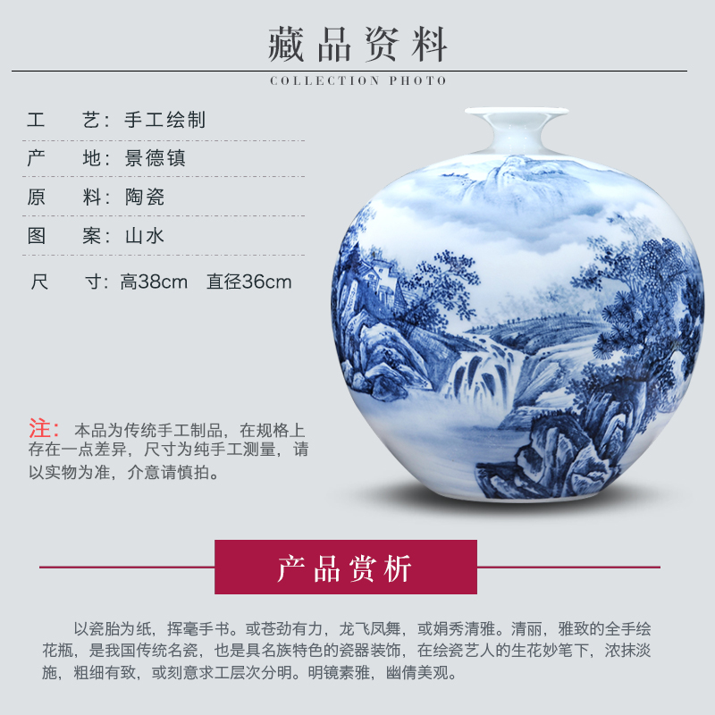 Hand - made dry flower vases, new Chinese style living room sofa of blue and white porcelain of jingdezhen ceramics TV ark adornment furnishing articles