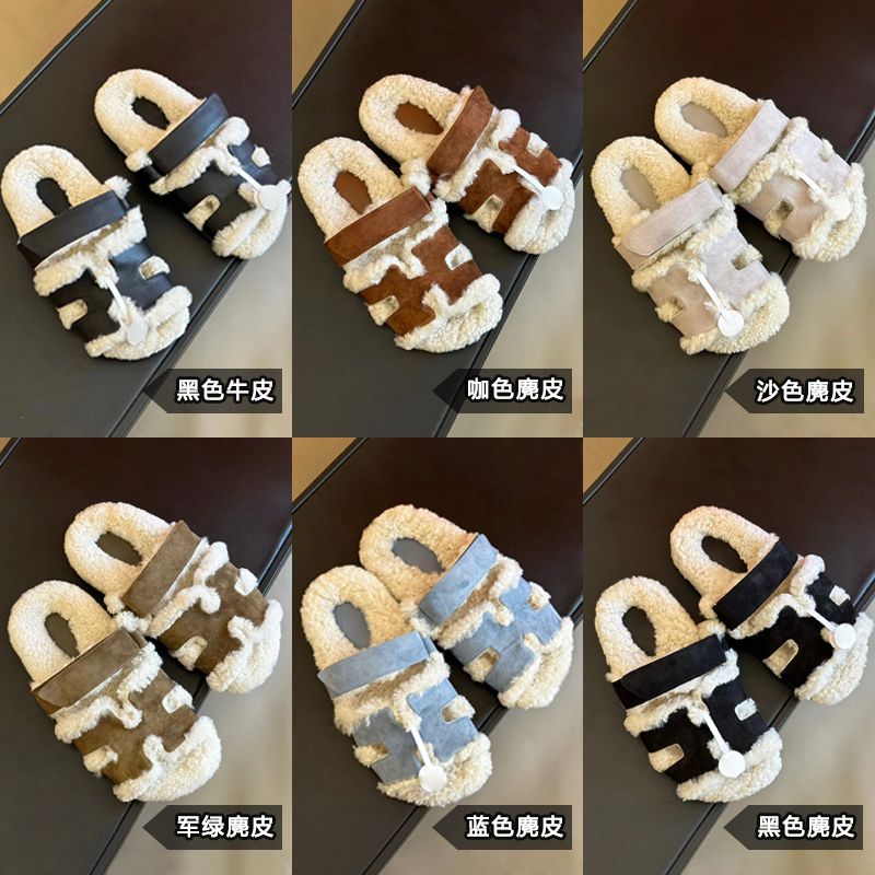 Lao Li's 2026 Autumn and Winter New Style Magic Tape Thick-Soled Furry Slippers for Women, Suitable for Outdoor Wear, Made of Sheepskin and Fur, Two-Piece Slippers