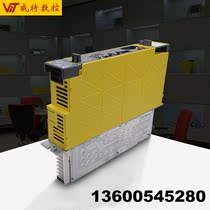 A06B-6117-H104fanuc Fanaco Amplifier Driver Module New Disassembly Spot Bargaining