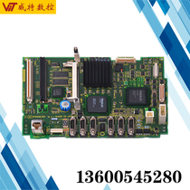 A20B-8200-0541 0543 0545 0849