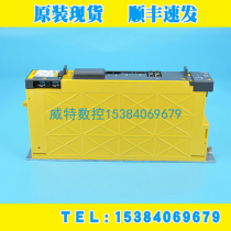 A06B-6117-H103 Sends the Corfanuc Original Fitted Driver Servo Amplifier New Second-hand Bargain