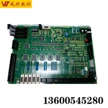 A16B-2100-0350 bargaining