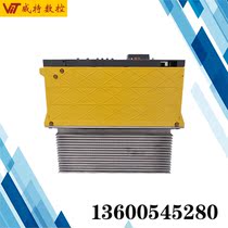 A06B-6079-H106 maintenance