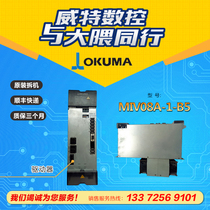 MIV08A-1-B5 sales and service