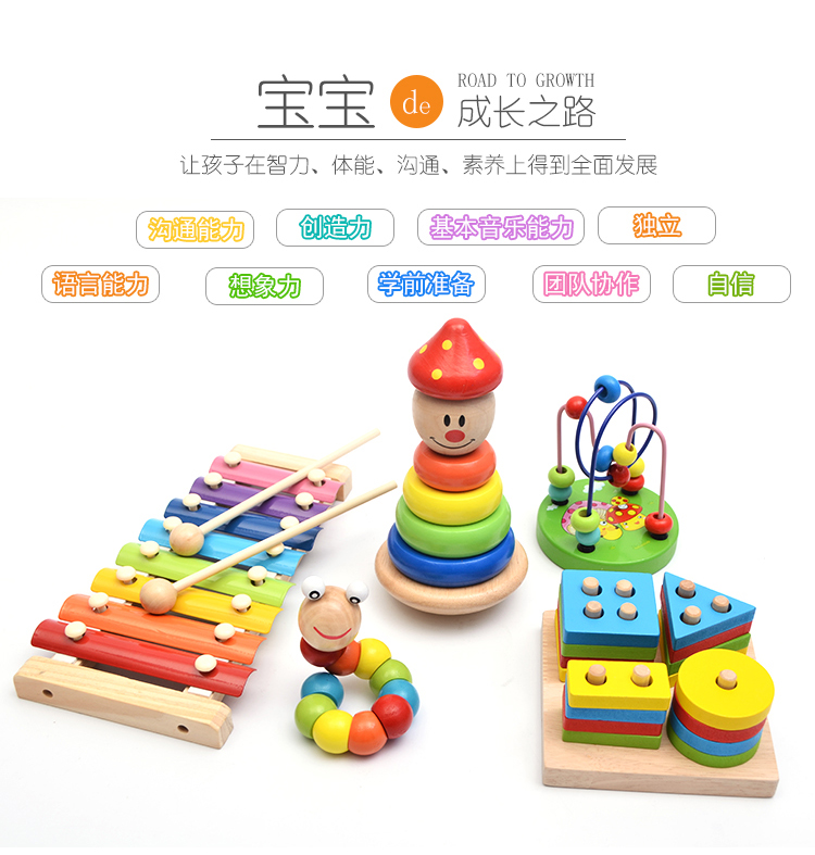 Trẻ em gõ piano để đánh bại đồ chơi âm nhạc 1-3 tuổi câu đố bé nhạc cụ bé đánh phím giáo dục sớm piano vương quốc đồ chơi