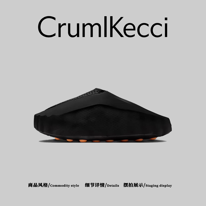 American Cruml&Kecci~2026 Popular Comfortable and Soft Outdoor Casual Fit Massage Thick-Soled Closed-Toe Slippers