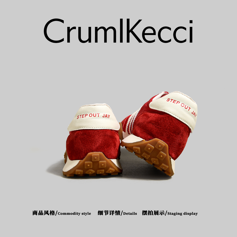 American Cruml&Kecci~2026 New Thick-Soled Derby Shoes for Men, Trendy Casual Sneakers, Red for the Year of Birth