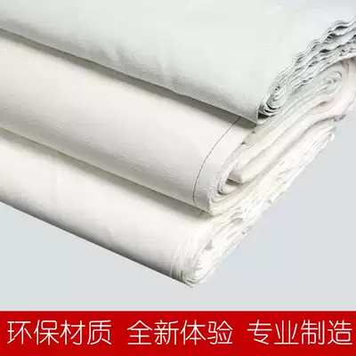 Industrial filter cloth filter cloth bag filter press bag release machine bag 750 621 corrosion resistant factory direct customized specifications