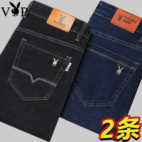 Playboy, демисезонные эластичные утепленные джинсы для отдыха, высокая талия, свободный прямой крой