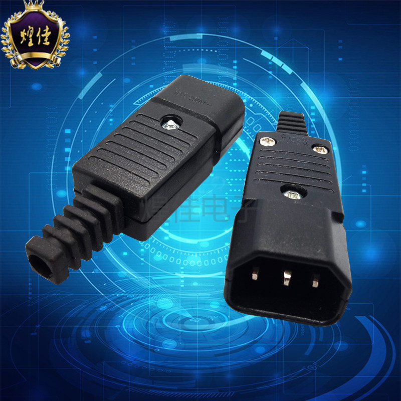 INDUSTRIAL PLUG WIRE PLUG WD-10 10A PUBLIC SEAT WIRING HEAD C14AC POWER PLUG CHARACTER PLUG