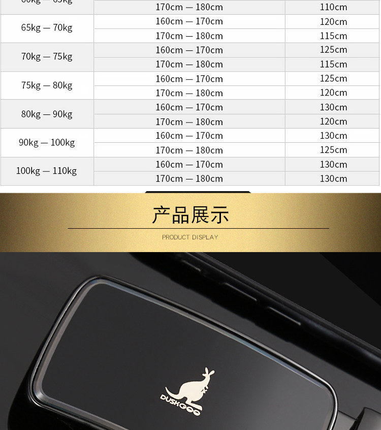 袋鼠皮带男士真皮自动扣纯牛皮青年腰带高档裤带详情15