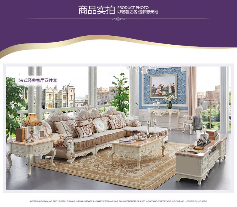 Nội thất rừng lớn Ghế sofa vải theo phong cách châu Âu Sofa + bàn cà phê + tủ TV + bên cạnh một số nội thất phòng khách G2 ghế gấp thông minh