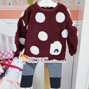 Giảm giá quần áo trẻ em Hàn Quốc đích thực mua allo lugh Alu và như 17 cô gái mùa đông nhung phù hợp với cô gái H1XA589