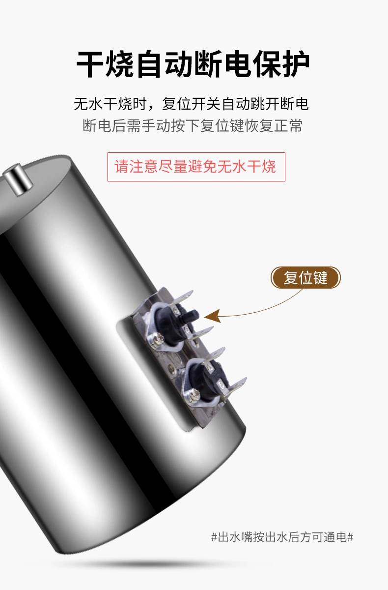 Máy lọc nước để bàn nhỏ gọn 939W hộ gia đình nhỏ lọc nước tự động thùng nước máy tính để bàn - Nước quả