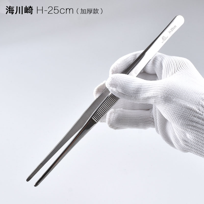 Haikawasaki H-25CM thickened stainless steel tweezers 25cm round head with toothed tweezers thick tweezers clip