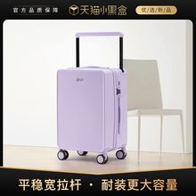 EAZZ suitcase for women 20 inch boarding new wide pull rod suitcase for men large capacity universal wheel travel password leather suitcase