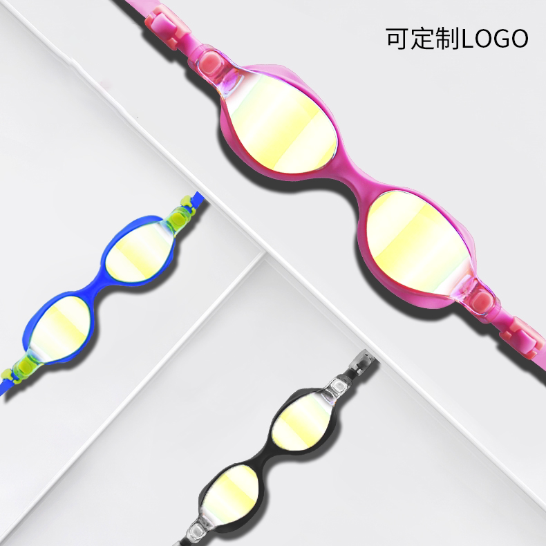 High definition foggy swimming goggles adult male and female large frame swimming glasses silicone waterproof swimming goggles 2200rg