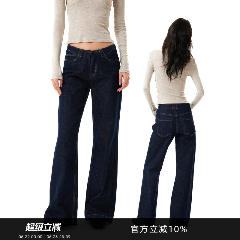 Gogoburn American Retro Raw Denim Low-Waist Jeans for Women 2026 Summer New Slim-Fit Wide-Leg Pants