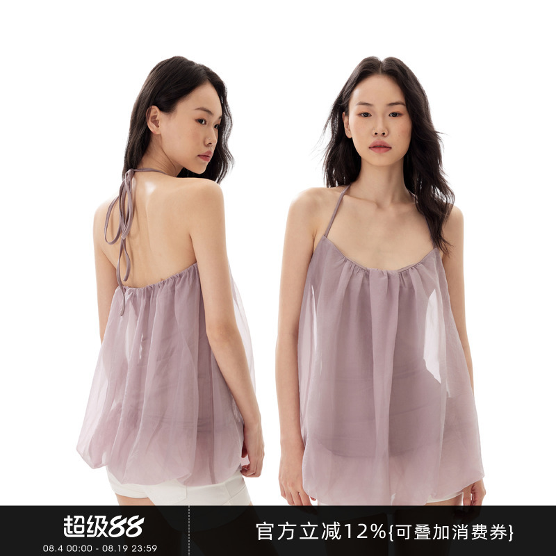 Gogo Burn American-Style Purple U-Neck Halter Neck Sleeveless Camisole for Women, Summer Loose Slimming Backless Top Gogo Burn American-Style Purple U-Neck Halter Neck Sleeveless Camisole for Women, Summer Loose Slimming Backless Top
