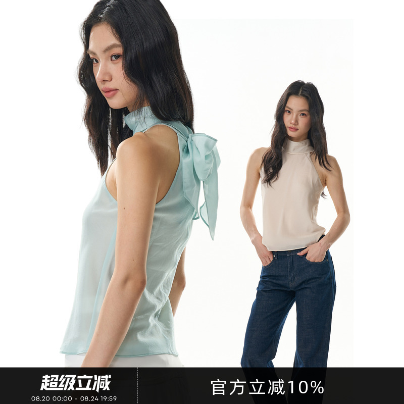 Gogo Burn Light Blue High-Neck Halter Neck Camisole for Women, Summer Sleeveless, Lightweight, Tie-Up, Slimming Top Gogo Burn Light Blue High-Neck Halter Neck Camisole for Women, Summer Sleeveless, Lightweight, Tie-Up, Slimming Top