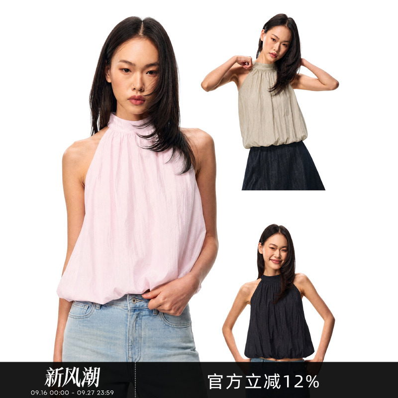 Gogo Burn Pink Tencel Lightweight Lace-Up Halter Neck Camisole Women's Summer New Puffy Flower Bud Top Gogo Burn Pink Tencel Lightweight Lace-Up Halter Neck Camisole Women's Summer New Puffy Flower Bud Top