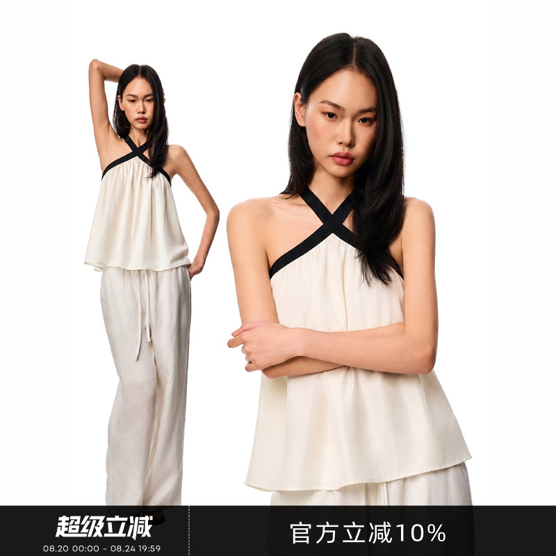 Gogo Burn American-Style Apricot Cross Halter Neck Camisole with Black Trim for Women, Early Autumn New Loose Slimming Top Gogo Burn American-Style Apricot Cross Halter Neck Camisole with Black Trim for Women, Early Autumn New Loose Slimming Top