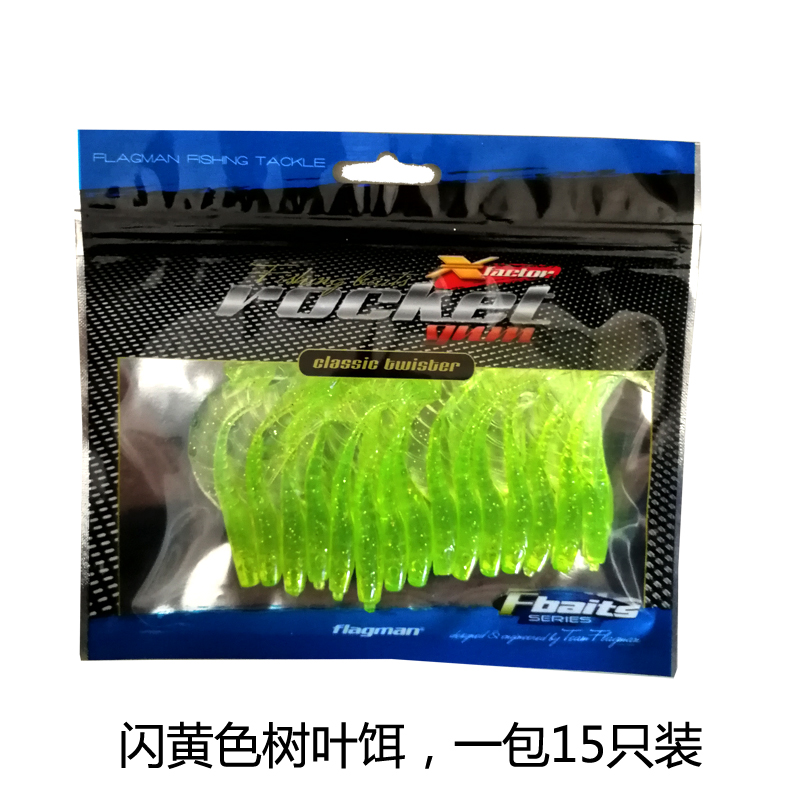 Good to use super-lured Fishy Shrimp Bait Super High Quality Classic Skirt Leaves Bait Roll Tail Maggot Soft Bug Black Bass Teething Mouth