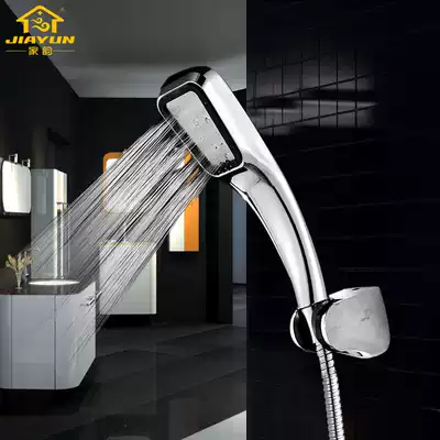 New powerful pressurized handheld shower head shower head water saving and durable low water pressure Hose Faucet