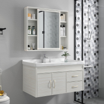 Bathroom cabinet combination modern simple toilet wash table Nordic carbon fiber sink wash basin wash basin cabinet