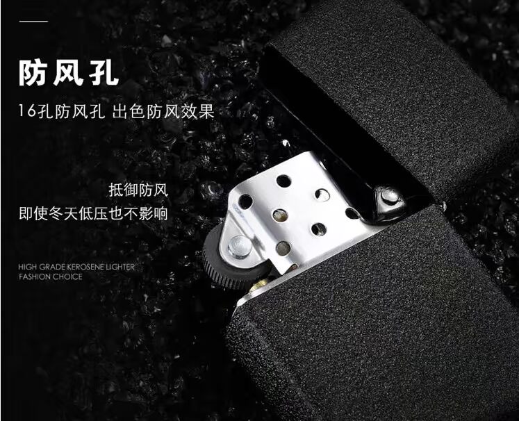 Windproof dầu hỏa nhẹ tùy chỉnh sáng tạo kim loại cổ điển retro bánh xe cá tính quà tặng nam nhẹ hơn chữ - Bật lửa shop bật lửa
