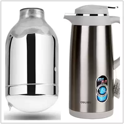 Deci 8961 vacuum glass inner tank Dual-Purpose Cold insulation 1 5L glass bile double-layer insulation bottle 8962