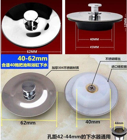 Bathtub Plug Wood Barrel Bath Tub Underwater tub Sewer lid Sewer head choke plug high up and seal plug silicone stopper