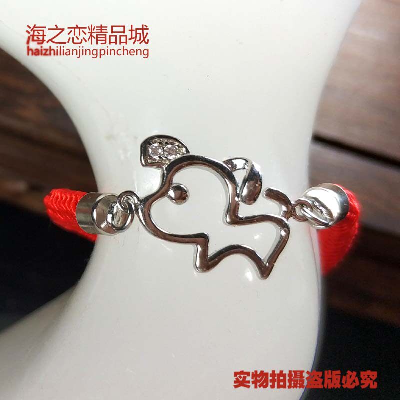 925 silver hand chain Zodiac dog red rope Hand rope belongs to the dog mascot Simple national style transporter evil simple