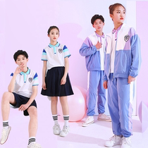 School Uniform Suit Elementary And Middle School Students Sports Suit Children Spring And Autumn Banfu Custom Kindergarten Garden Clothes Middle School Students Summer