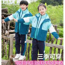 School uniforms for primary and middle school studentsclass uniforms Spring and autumn school uniforms group class clothes kindergarten garden uniforms winter thickened school uniforms submachine clothes suit