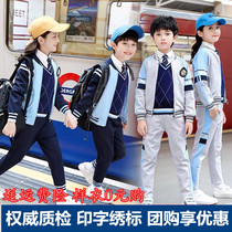 Kindergarten Garden Uniforms Spring Autumn Season Childrens Games Class School Uniforms and primary school uniforms English Baseball Uniform Pure Cotton Suit