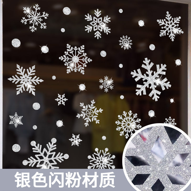 Christmas decorations windows arranged dress door shop window stickers gold silver shiny pink snowflake glass stickers