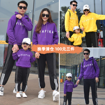  Net celebrity parent-child purple spring and autumn clothes 2021 new trendy kindergarten class clothes a family of three family mother and daughter sweater